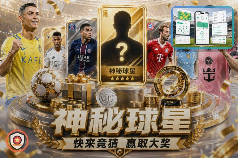 用户满意度优秀奖